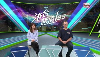 第一千零十一集
