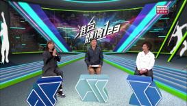 第一千零八十集