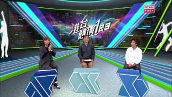 第一千零八十集