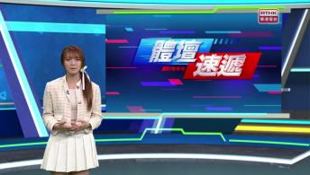 第一千零八十二集