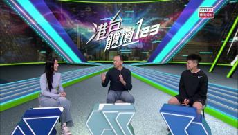 第一千零八十七集