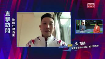 第一千零九十二集