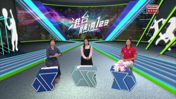 第一千零九十六集