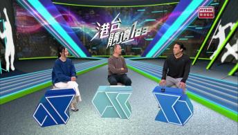 第一千一百零三集