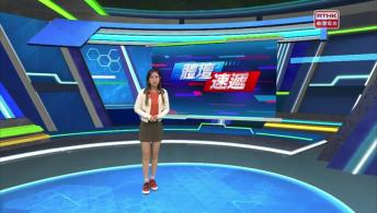 第一千一百一十七集