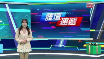 第一千一百二十七集