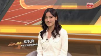 第一千一百三十七集