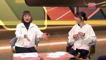 第一千一百三十八集