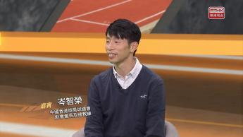 第一千一百四十四集