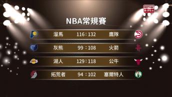 第一千一百四十七集