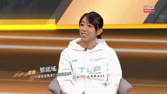 第一千一百五十集