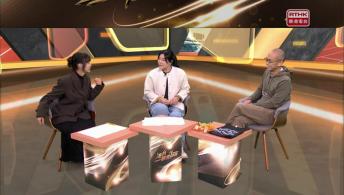 第一千一百五十六集