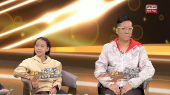 第一千一百五十九集