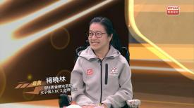 第一千一百六十集