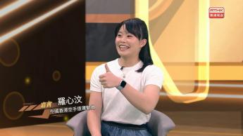 第一千一百六十一集