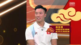 第一千一百六十四集