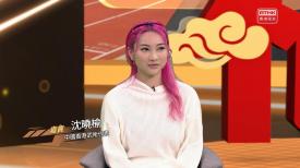 第一千一百六十五集