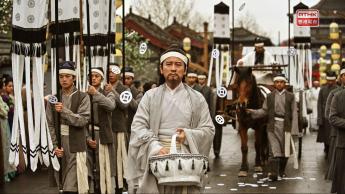 第十集: 石橋圖 (2)