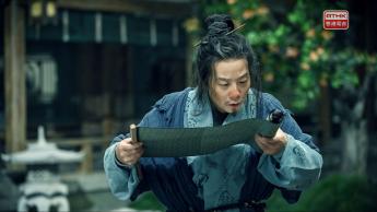 第十五集: 黃梅殺 (2)