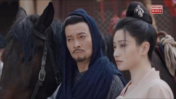 第三十三集: 参天楼 (2)