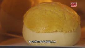 31看世界 - 早安早餐:  晨曦裏的煙火中國