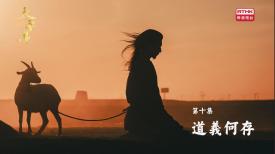 太平年