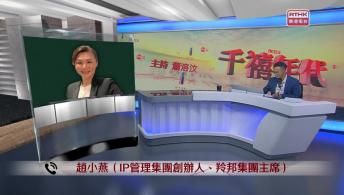 千禧年代 6月26日