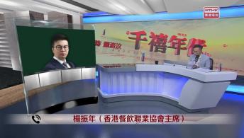 千禧年代 6月27日