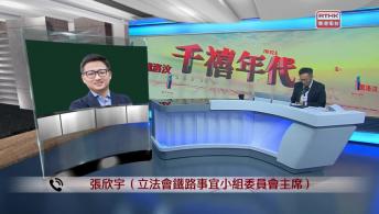 千禧年代 6月30日