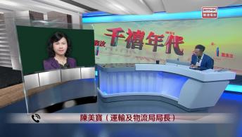 千禧年代 7月3日