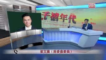 千禧年代 7月4日