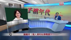 千禧年代 7月8日