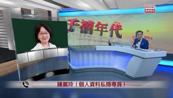 千禧年代 7月8日
