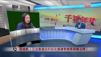 千禧年代 7月15日