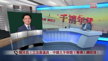 千禧年代 7月16日