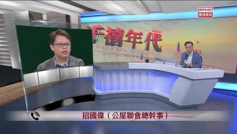 千禧年代 7月18日