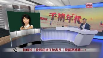 千禧年代 7月21日