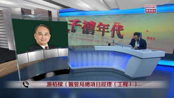 千禧年代 7月22日