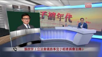 千禧年代 7月25日