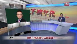 千禧年代 7月30日