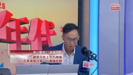 千禧年代 10月28日