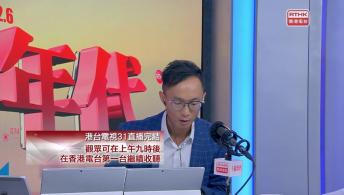 千禧年代 10月28日