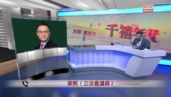 千禧年代  11月5日