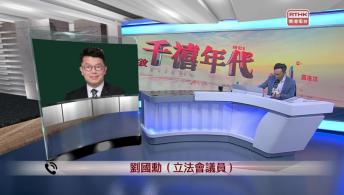 千禧年代  11月10日