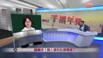 千禧年代  11月14日