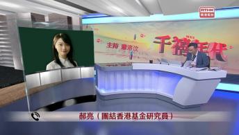 千禧年代  11月21日