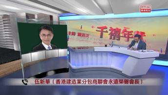 千禧年代  11月28日