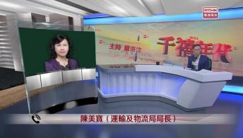 千禧年代  12月23日