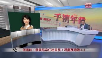 千禧年代  12月30日