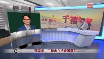 千禧年代 1月15日